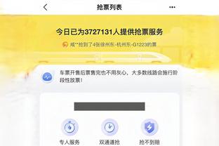 开云app下载官网入口手机版